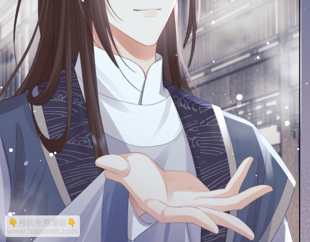 第39话 现在就想得到你(1/3)-第39话