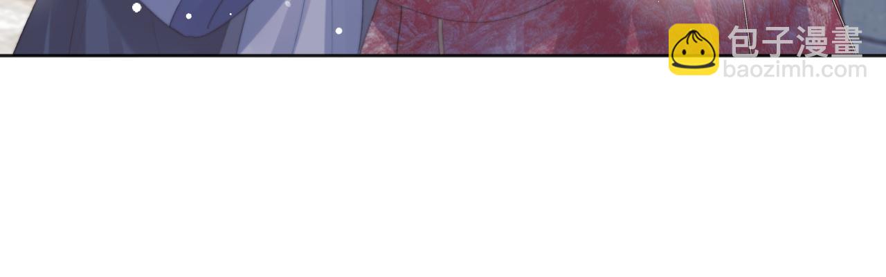 第39话 现在就想得到你(1/3)-第39话