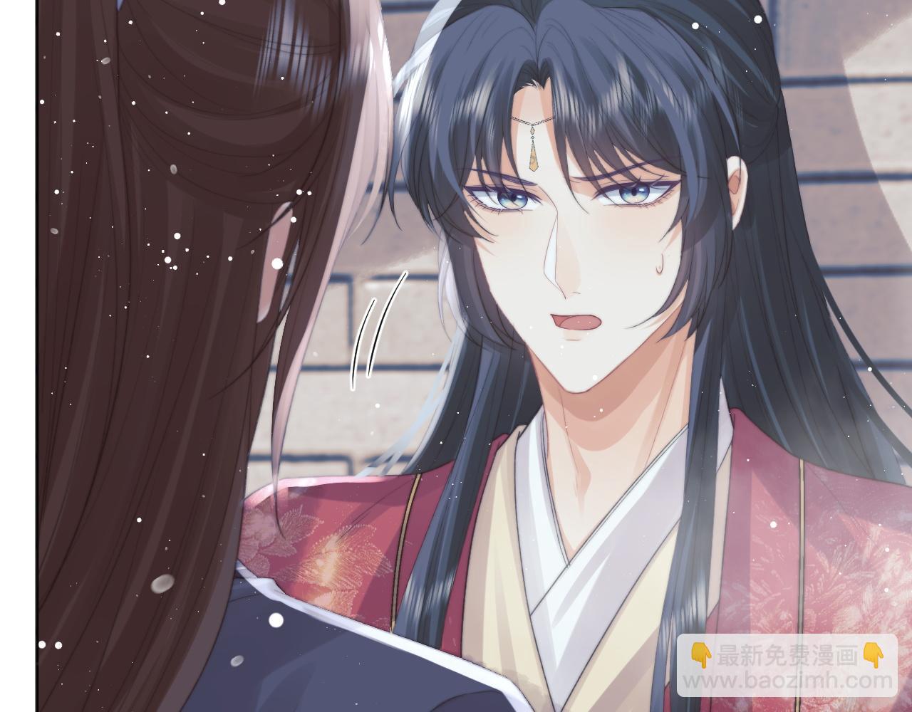 第39话 现在就想得到你(1/3)-第39话