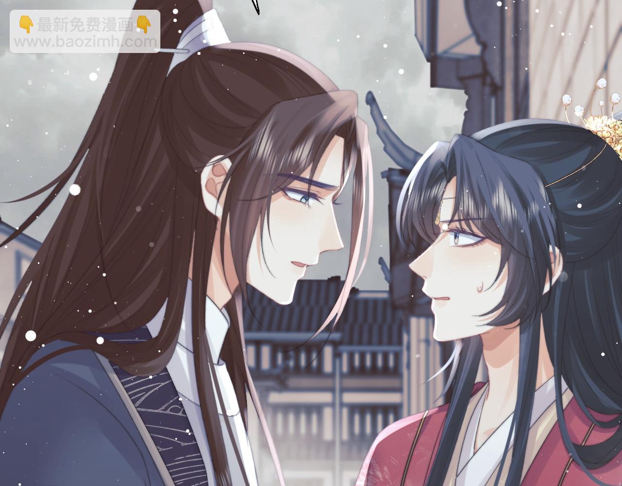 第39话 现在就想得到你(1/3)-第39话