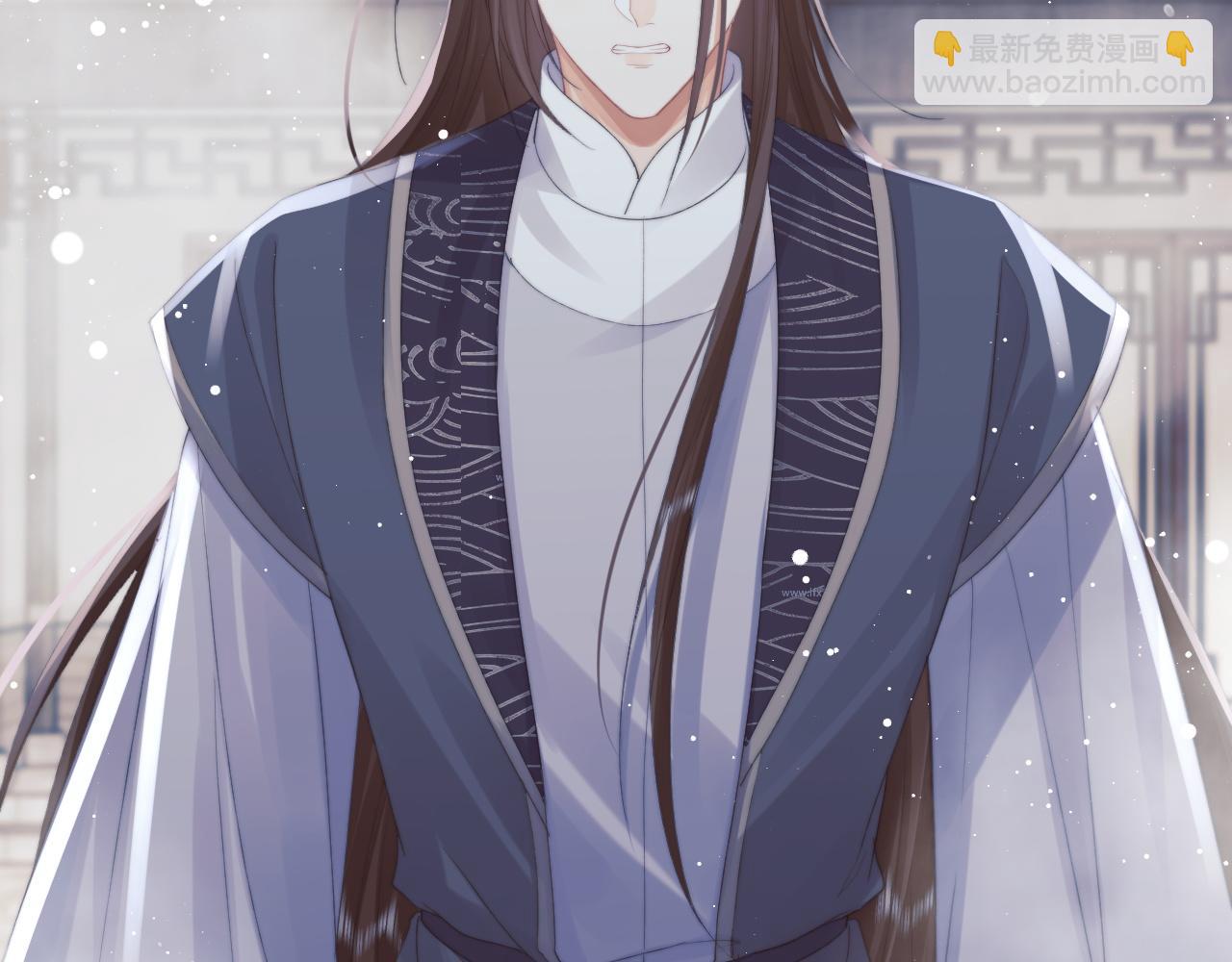 第39话 现在就想得到你(1/3)-第39话