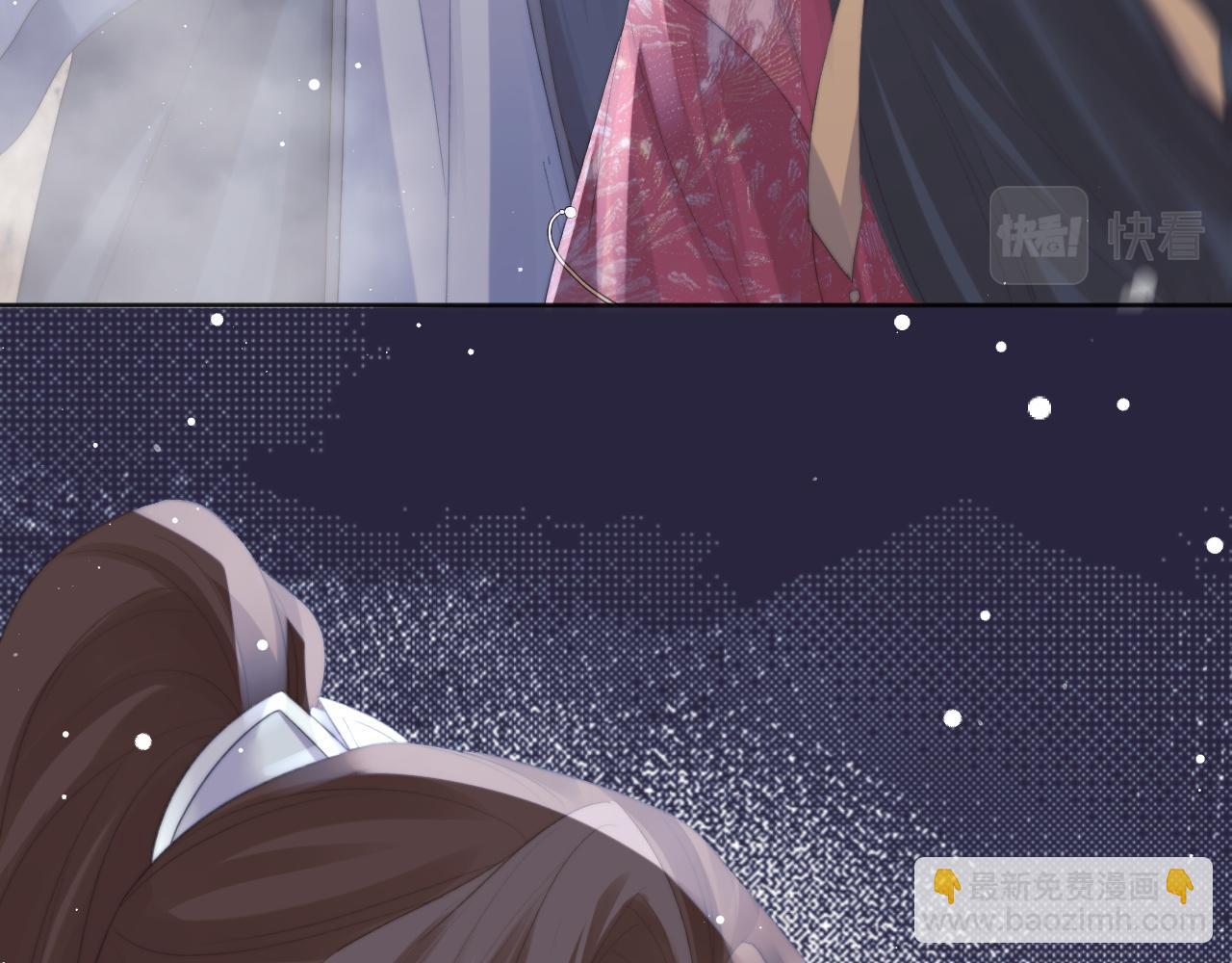 第39话 现在就想得到你(1/3)-第39话