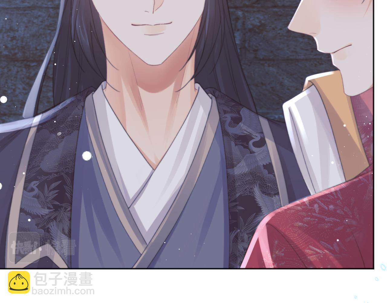 第41话 共破幻阵(1/3)-第41话