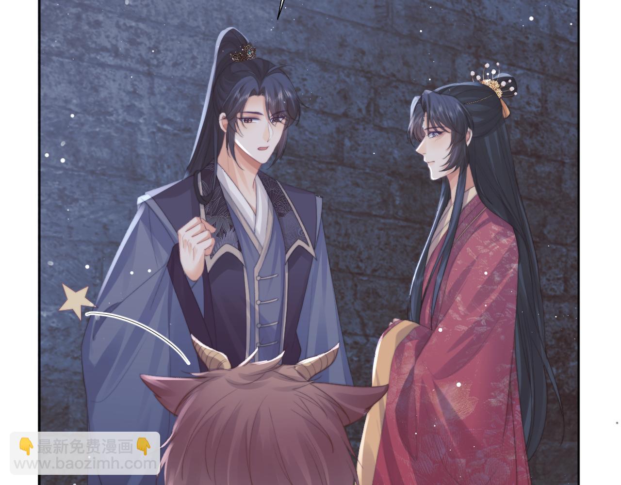 第41话 共破幻阵(1/3)-第41话