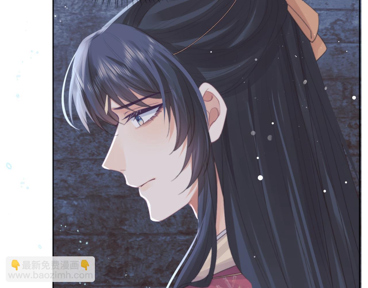 第41话 共破幻阵(1/3)-第41话