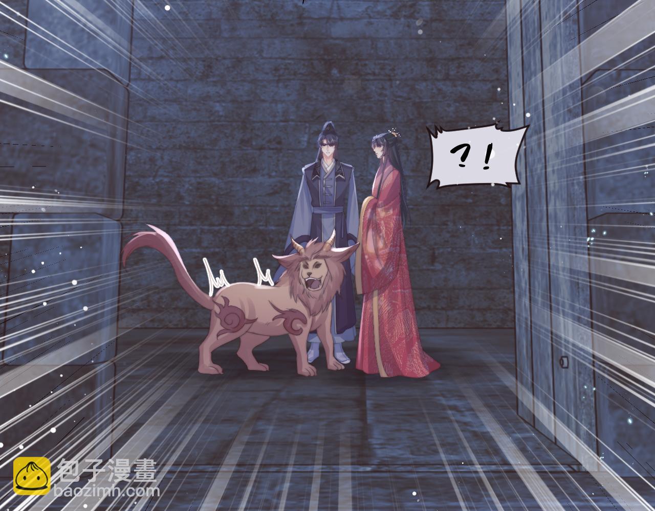 第41话 共破幻阵(1/3)-第41话