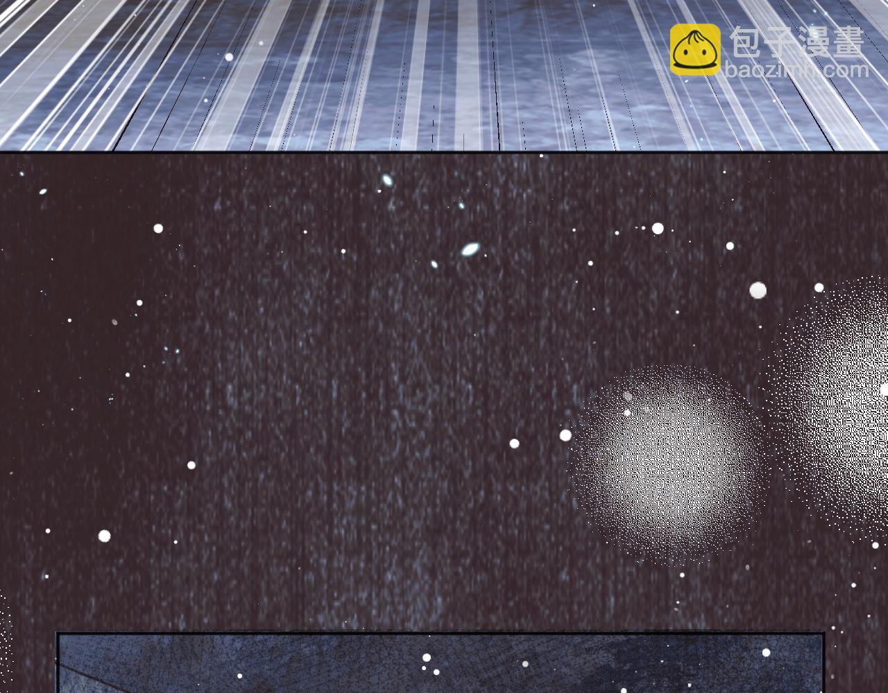 第41话 共破幻阵(1/3)-第41话