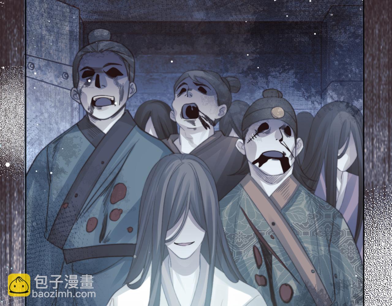 第41话 共破幻阵(1/3)-第41话