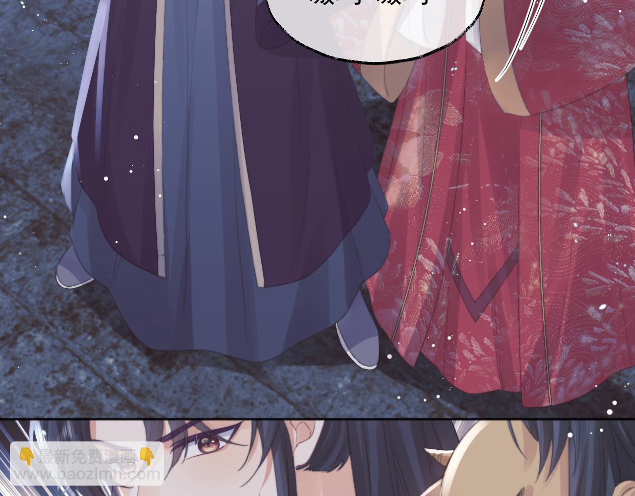 第41话 共破幻阵(1/3)-第41话