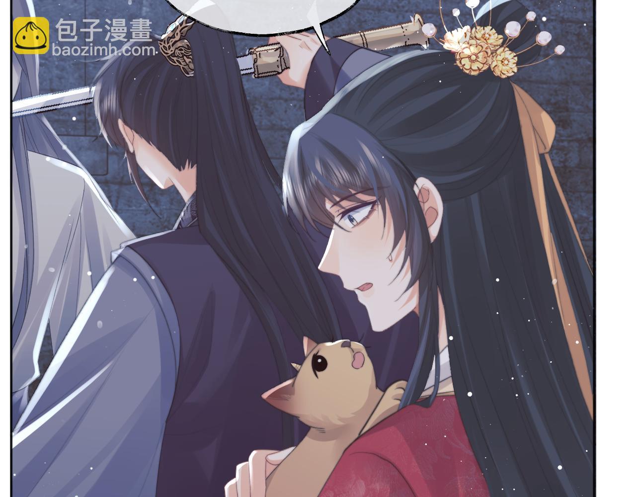 第41话 共破幻阵(1/3)-第41话