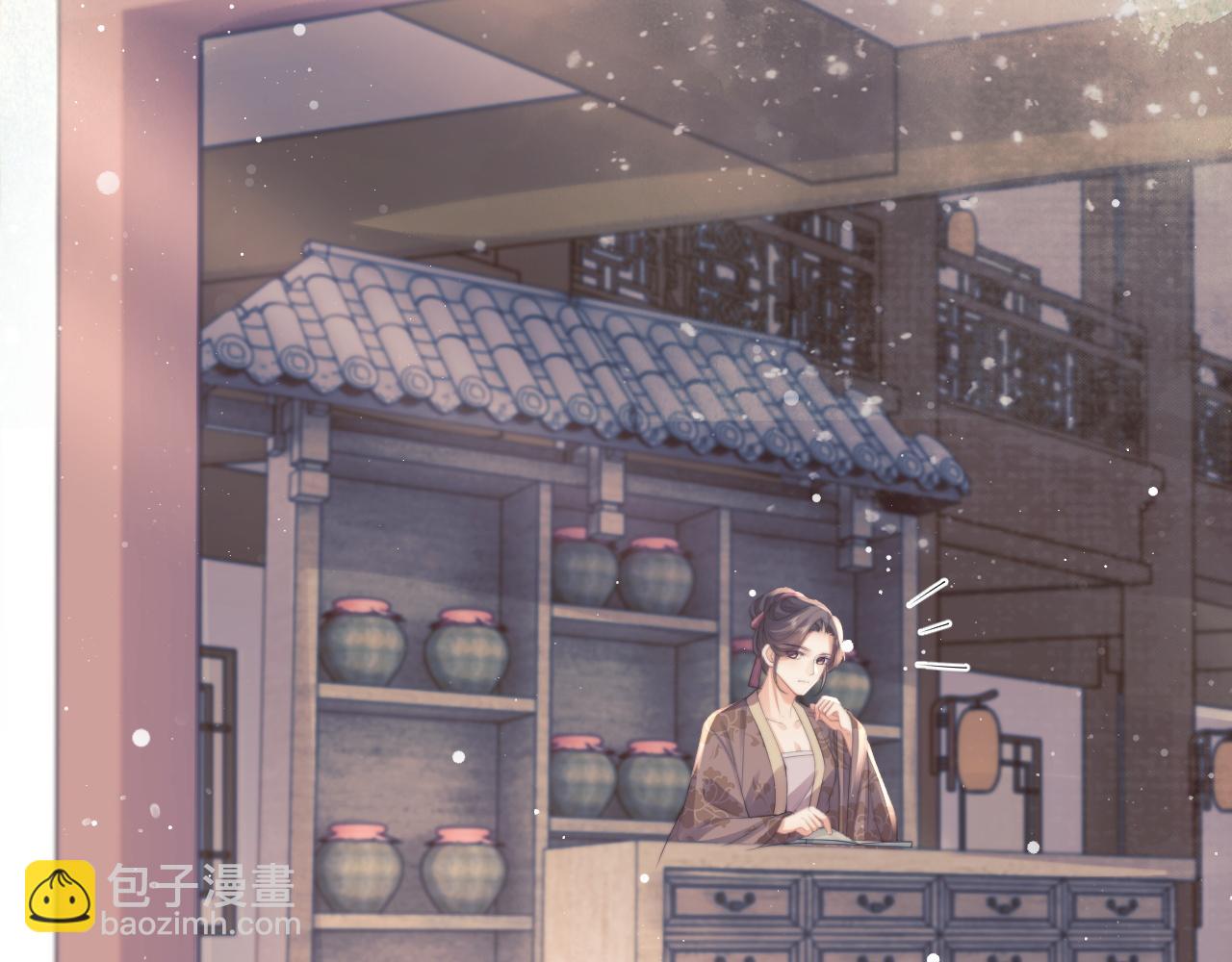 第43话 双向吃醋(1/3)-第43话