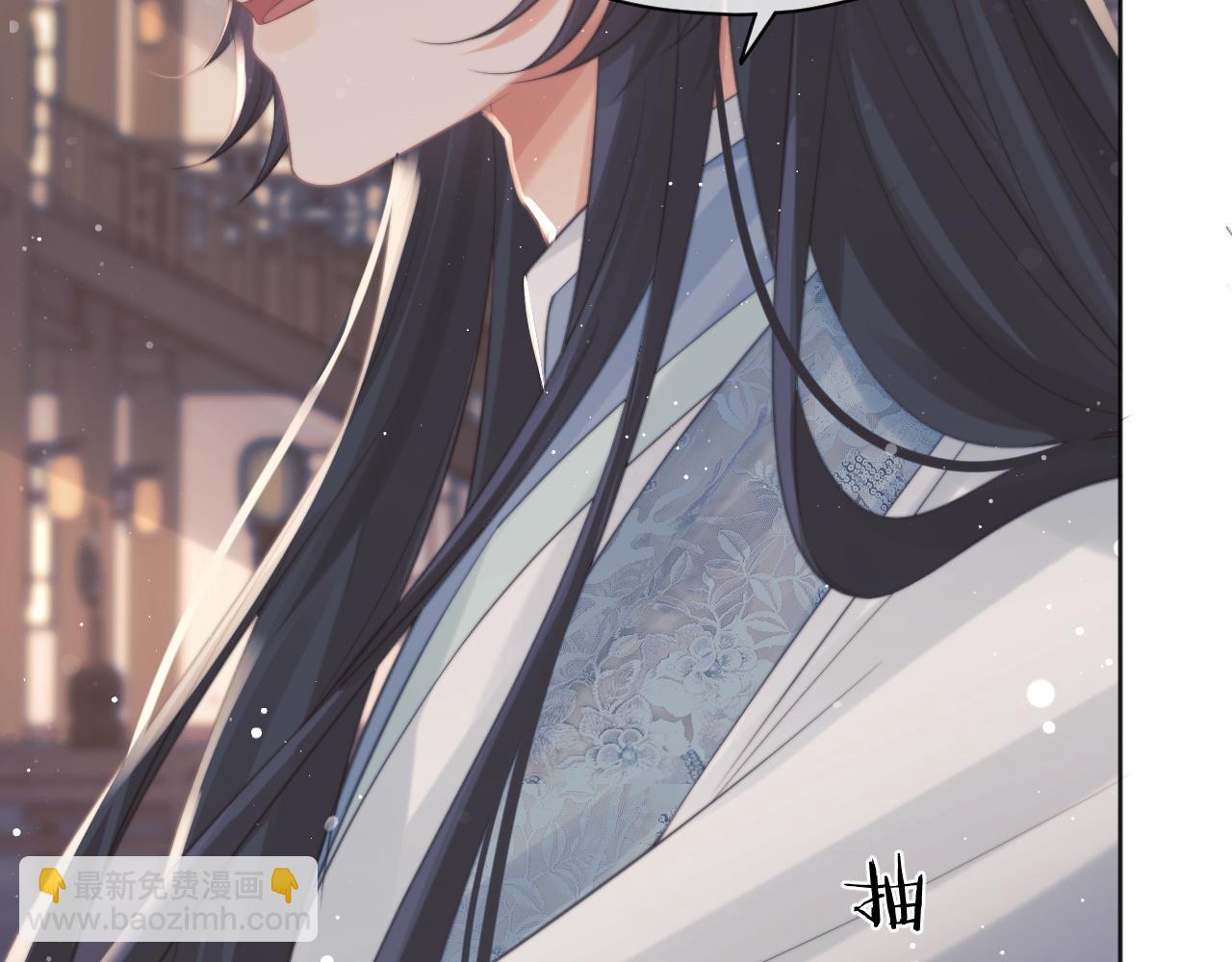 第43话 双向吃醋(1/3)-第43话