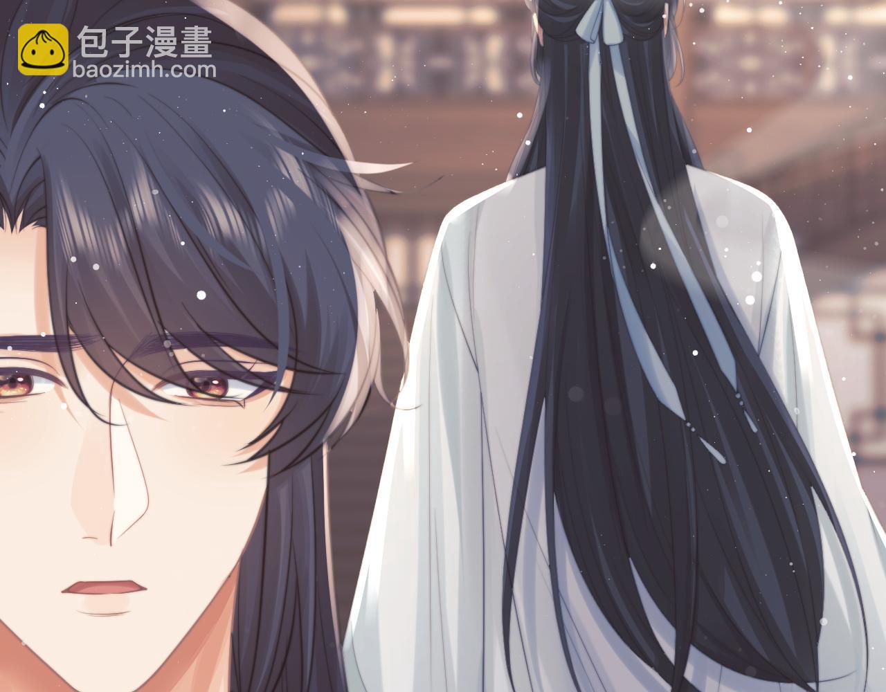 第43话 双向吃醋(1/3)-第43话