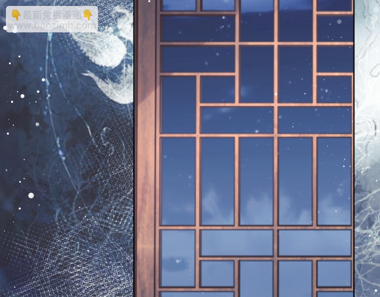 第43话 双向吃醋(1/3)-第43话