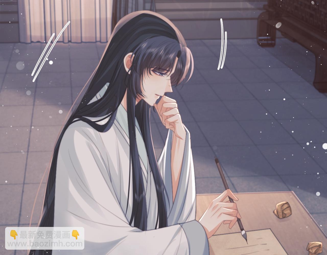 第43话 双向吃醋(1/3)-第43话