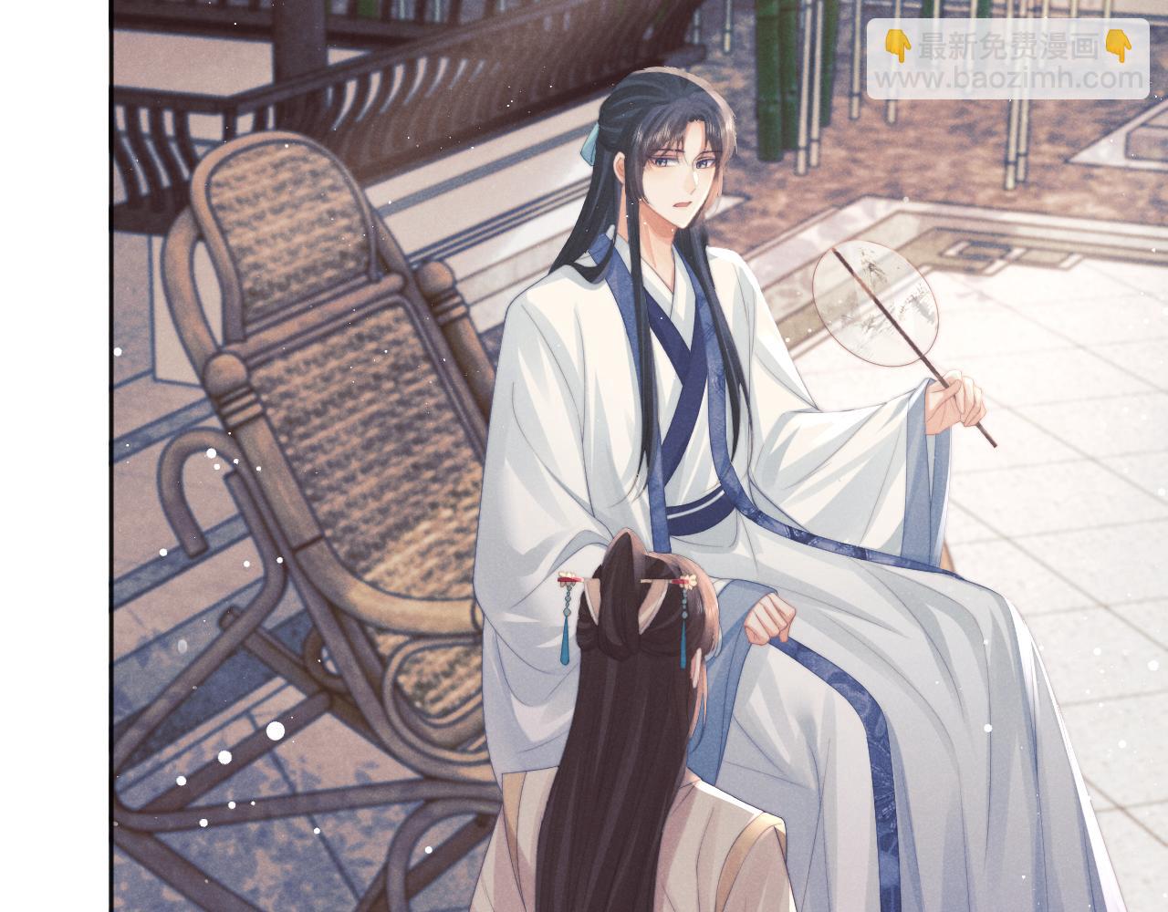 第45话 他要娶亲了?(1/3)-第45话