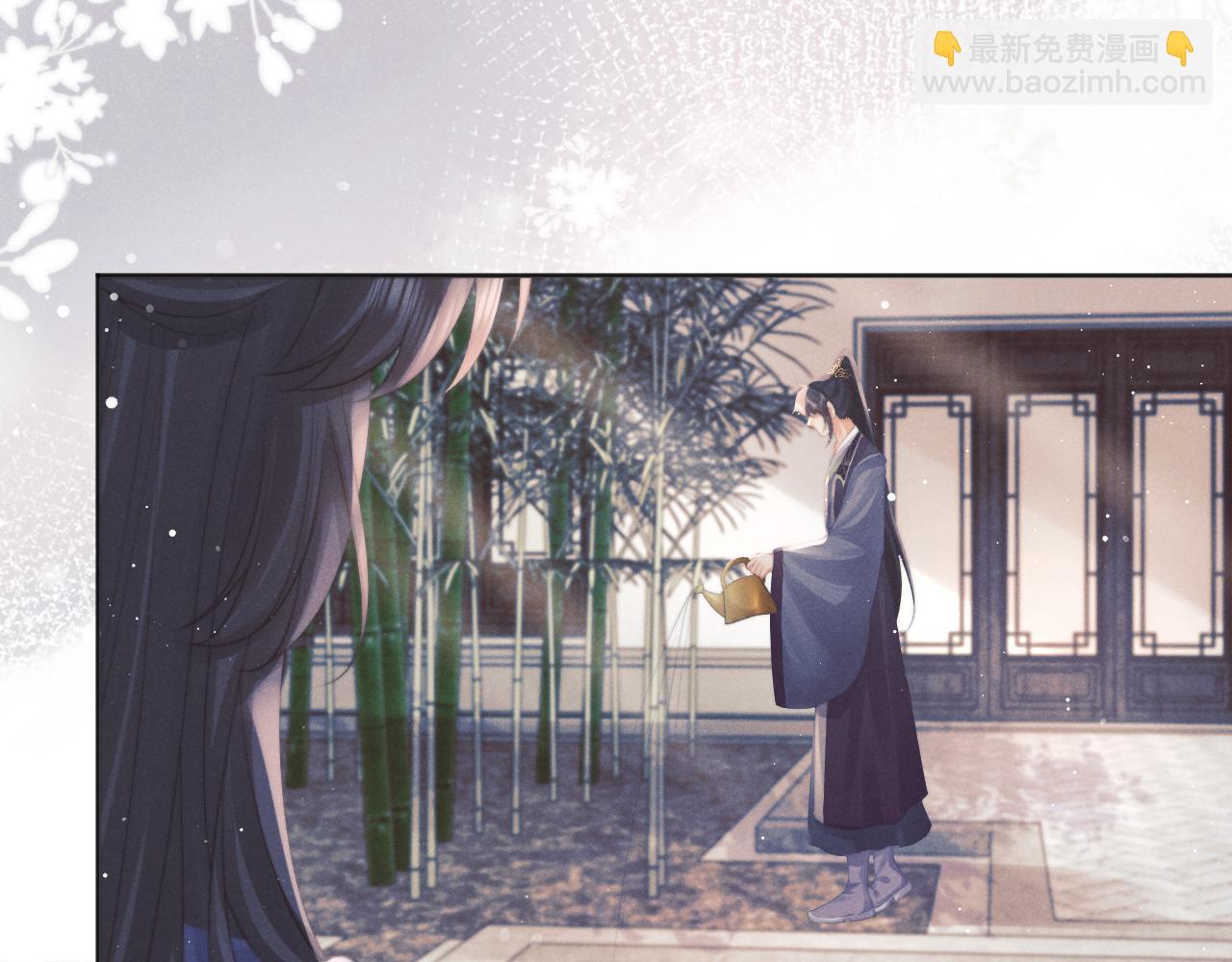 第45话 他要娶亲了?(1/3)-第45话