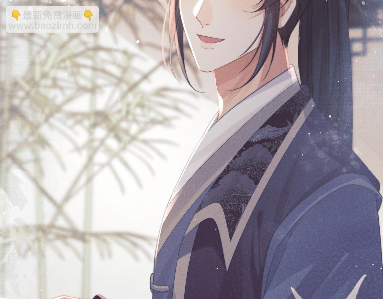 第45话 他要娶亲了?(1/3)-第45话