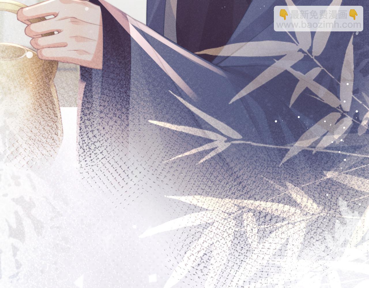 第45话 他要娶亲了?(1/3)-第45话