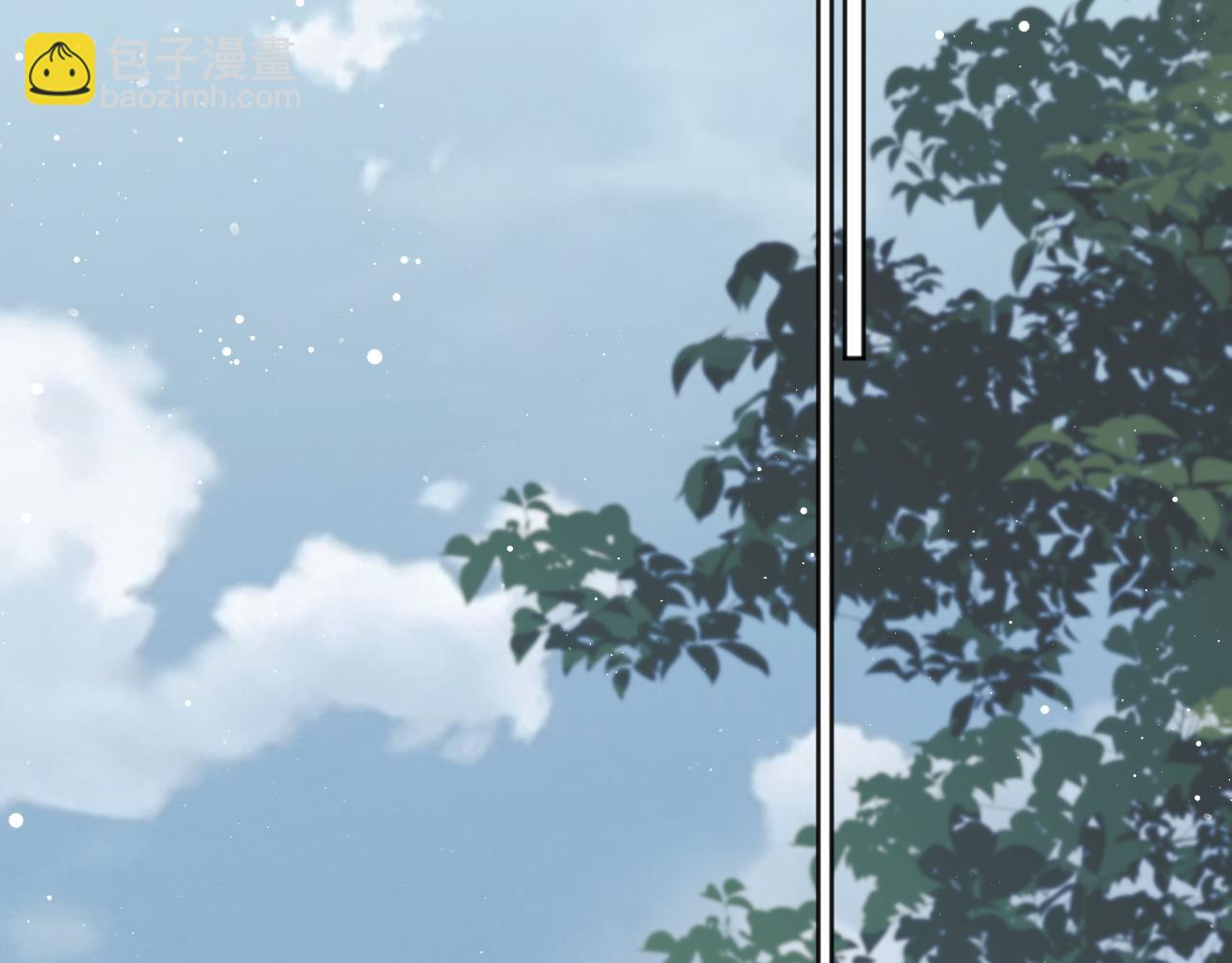 第45话 他要娶亲了?(1/3)-第45话