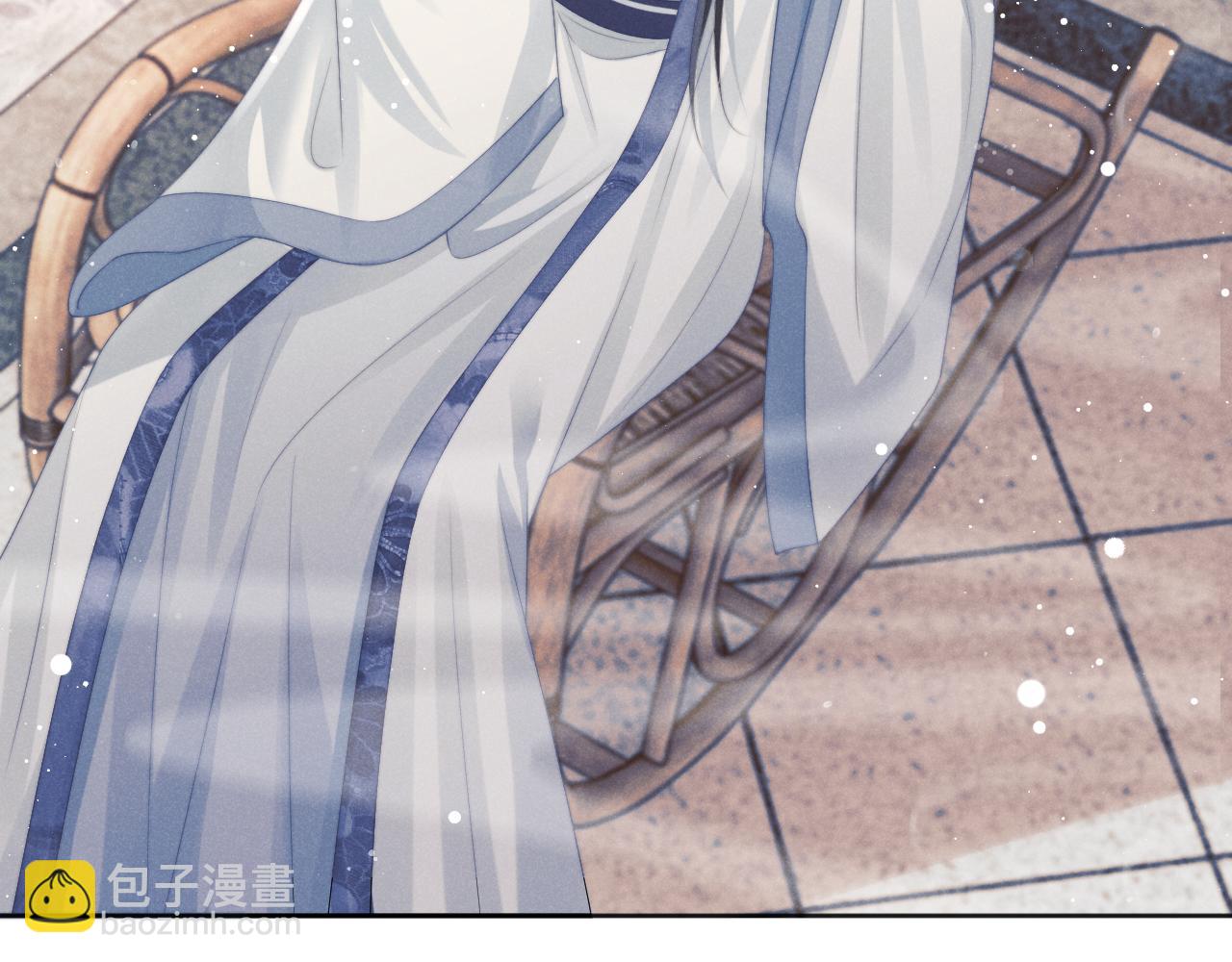 第45话 他要娶亲了?(1/3)-第45话