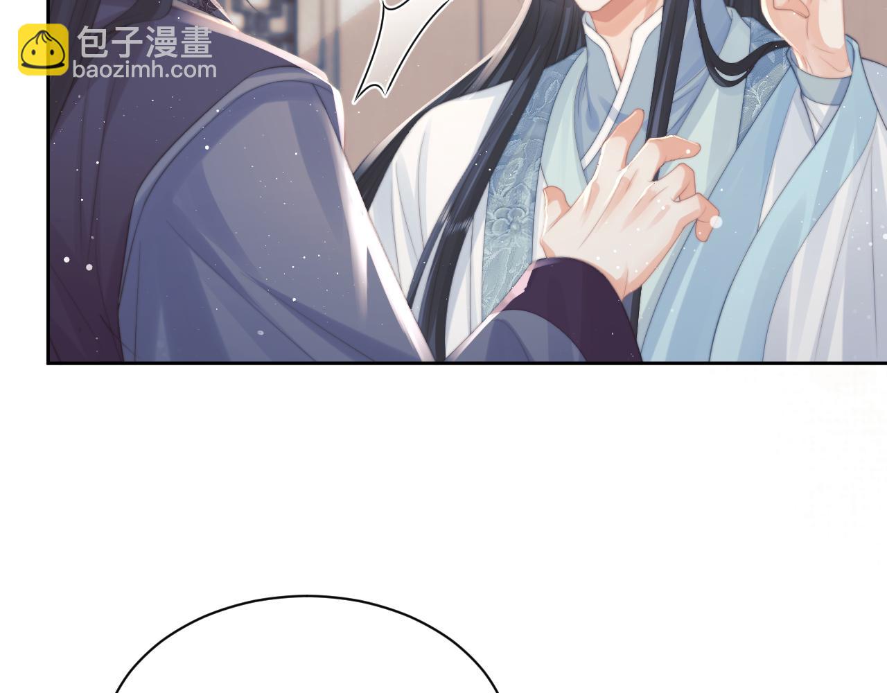 第47话 万一他花心呢？(1/3)-第47话