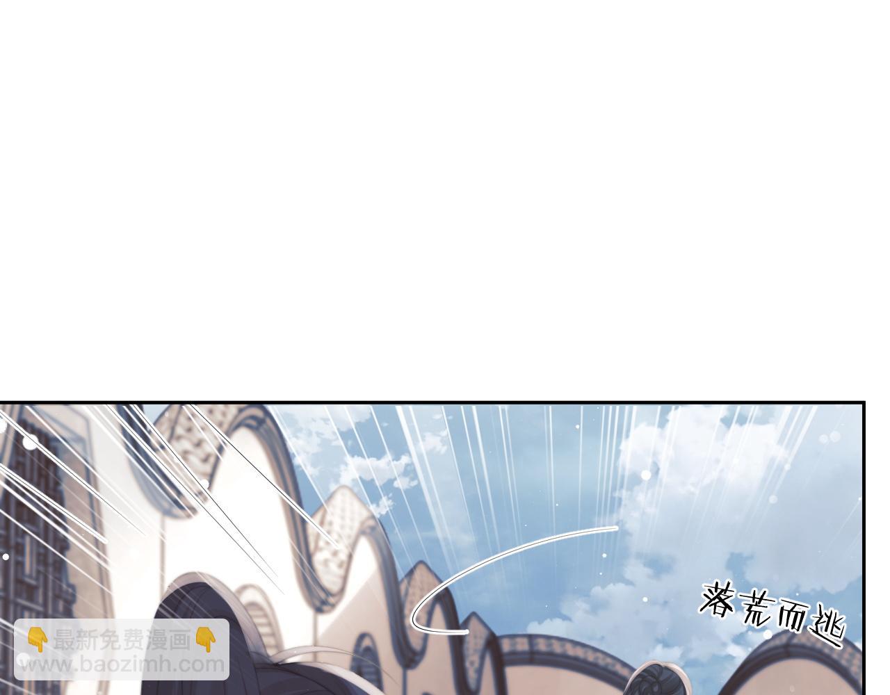 第47话 万一他花心呢？(1/3)-第47话