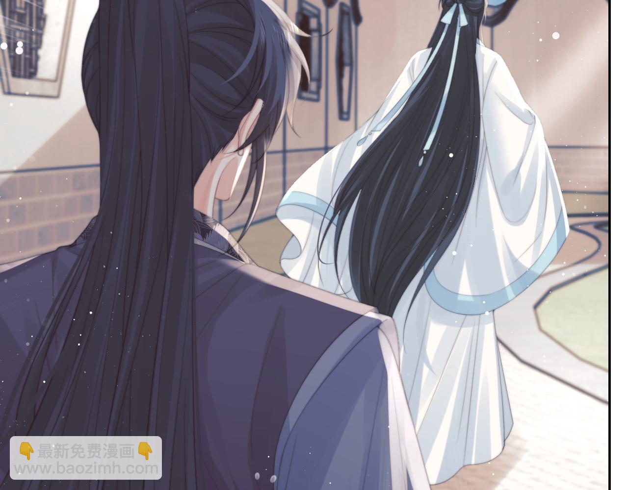 第47话 万一他花心呢？(1/3)-第47话