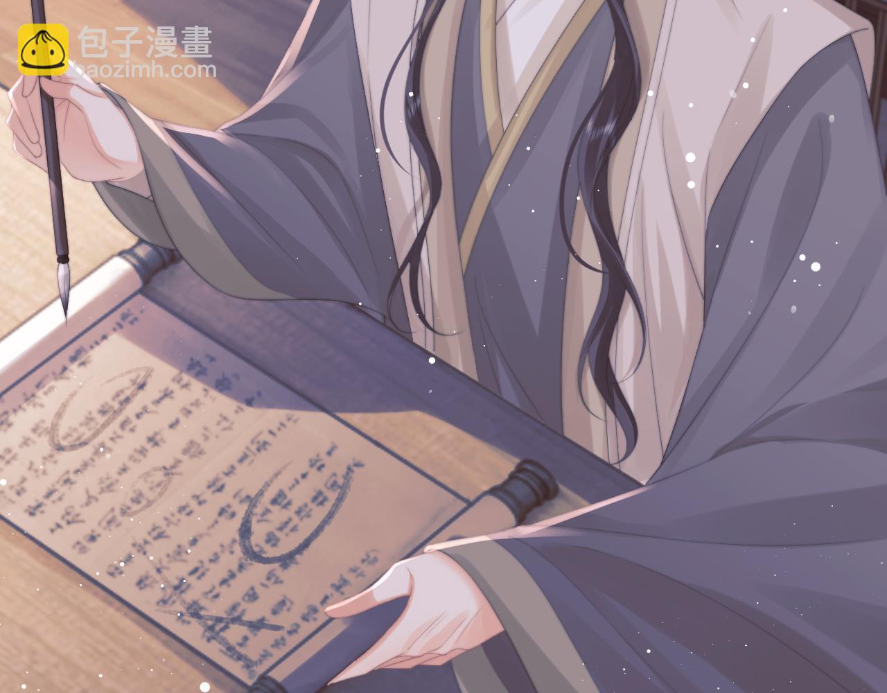 第47话 万一他花心呢？(1/3)-第47话