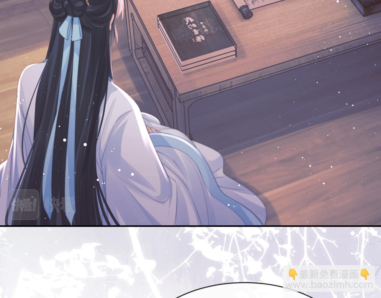 第47话 万一他花心呢？(1/3)-第47话