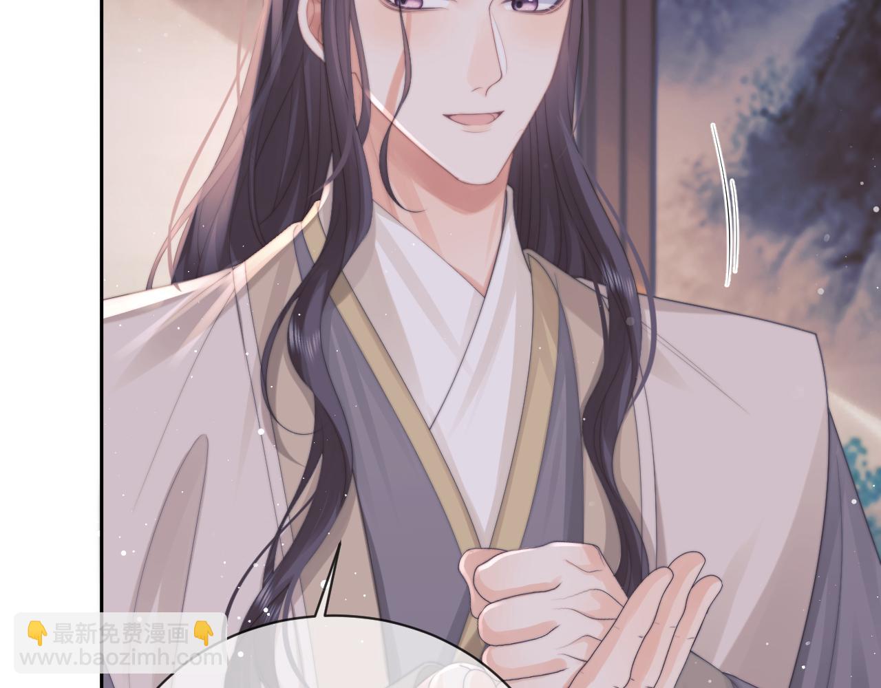 第47话 万一他花心呢？(1/3)-第47话