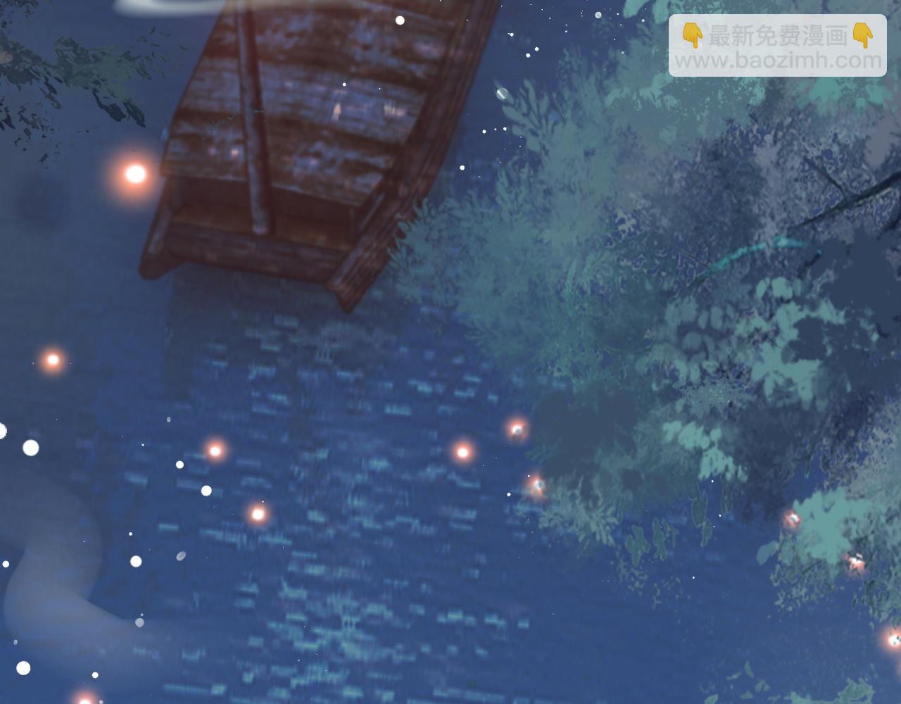 第47话 万一他花心呢？(1/3)-第47话