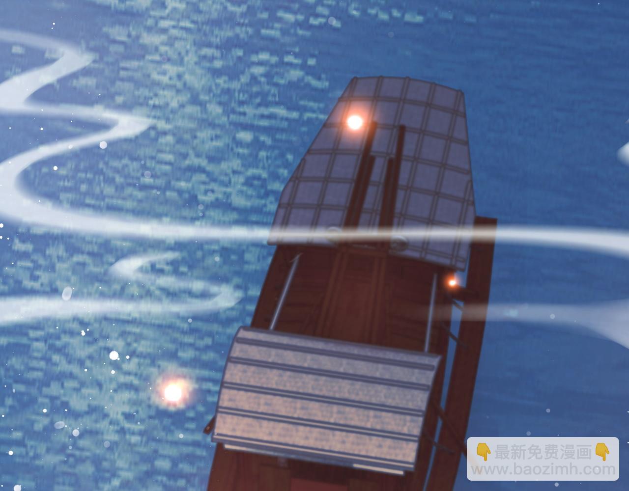 第47话 万一他花心呢？(1/3)-第47话