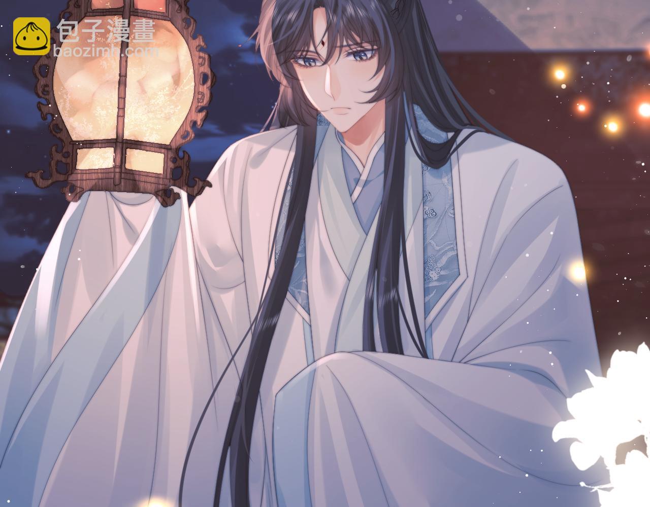 第47话 万一他花心呢？(1/3)-第47话