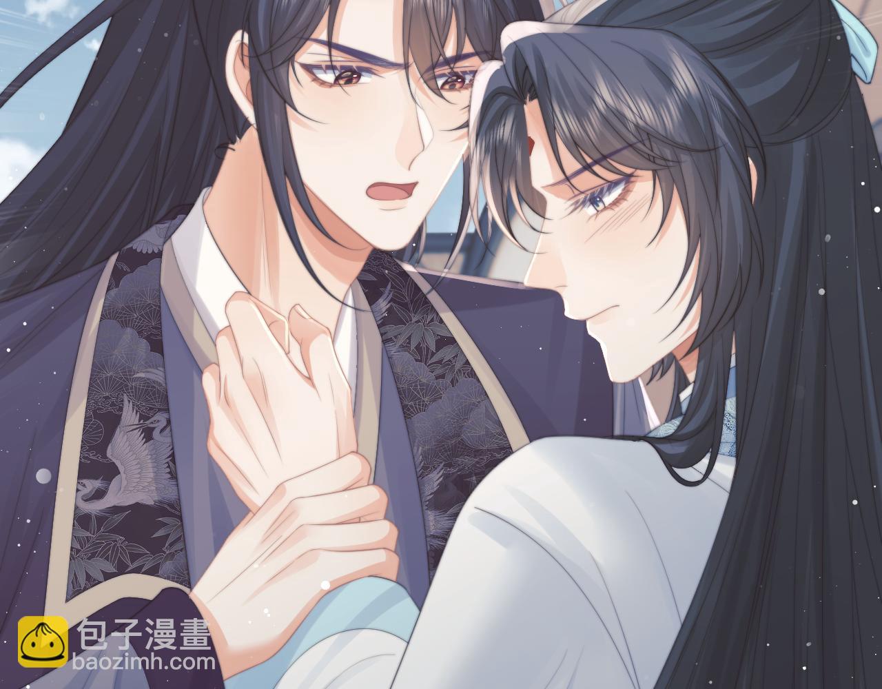 第47话 万一他花心呢？(1/3)-第47话