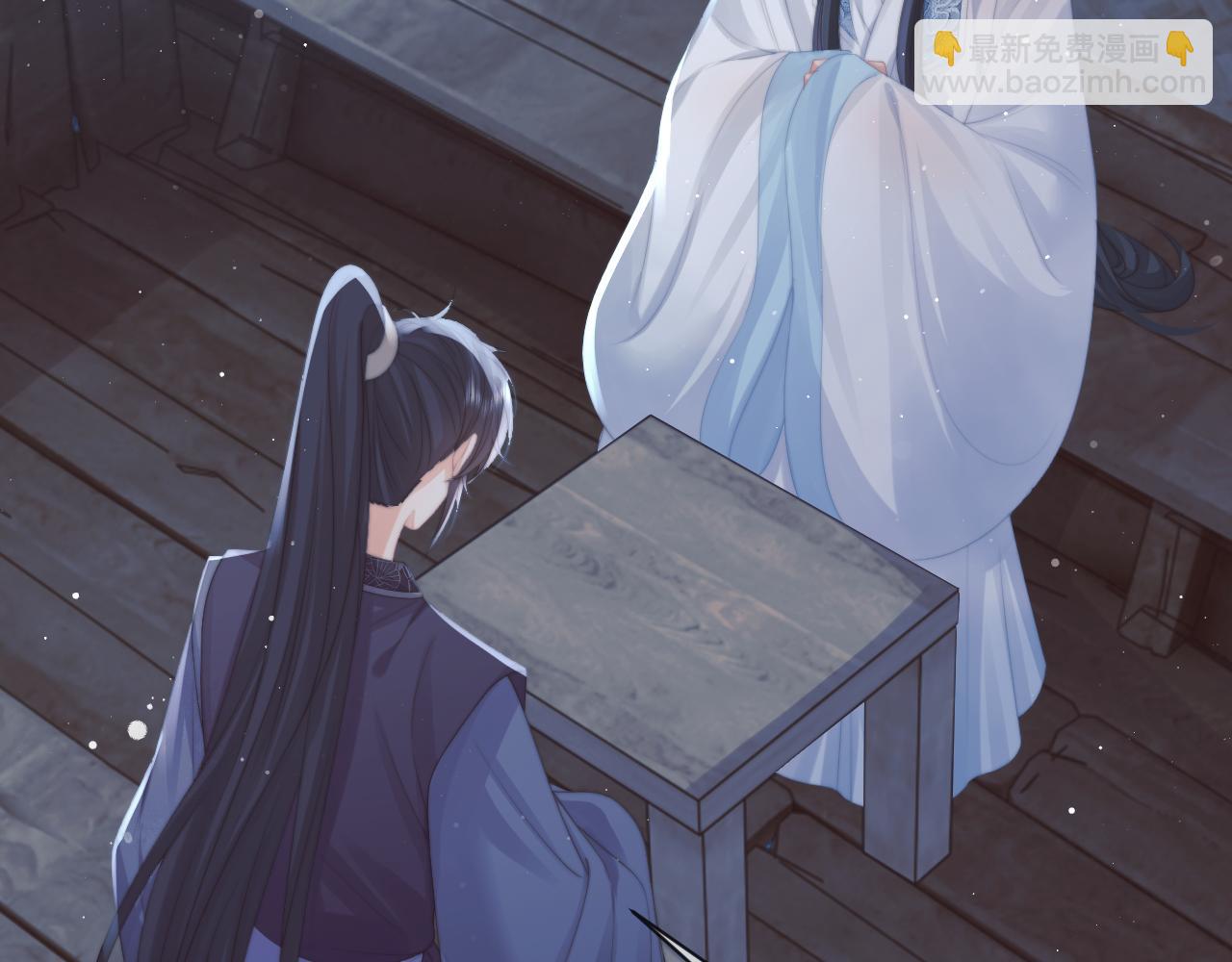 第49话 告白(1/3)-第49话