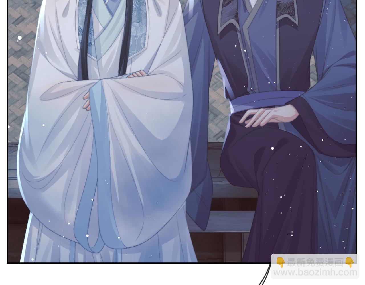 第49话 告白(1/3)-第49话