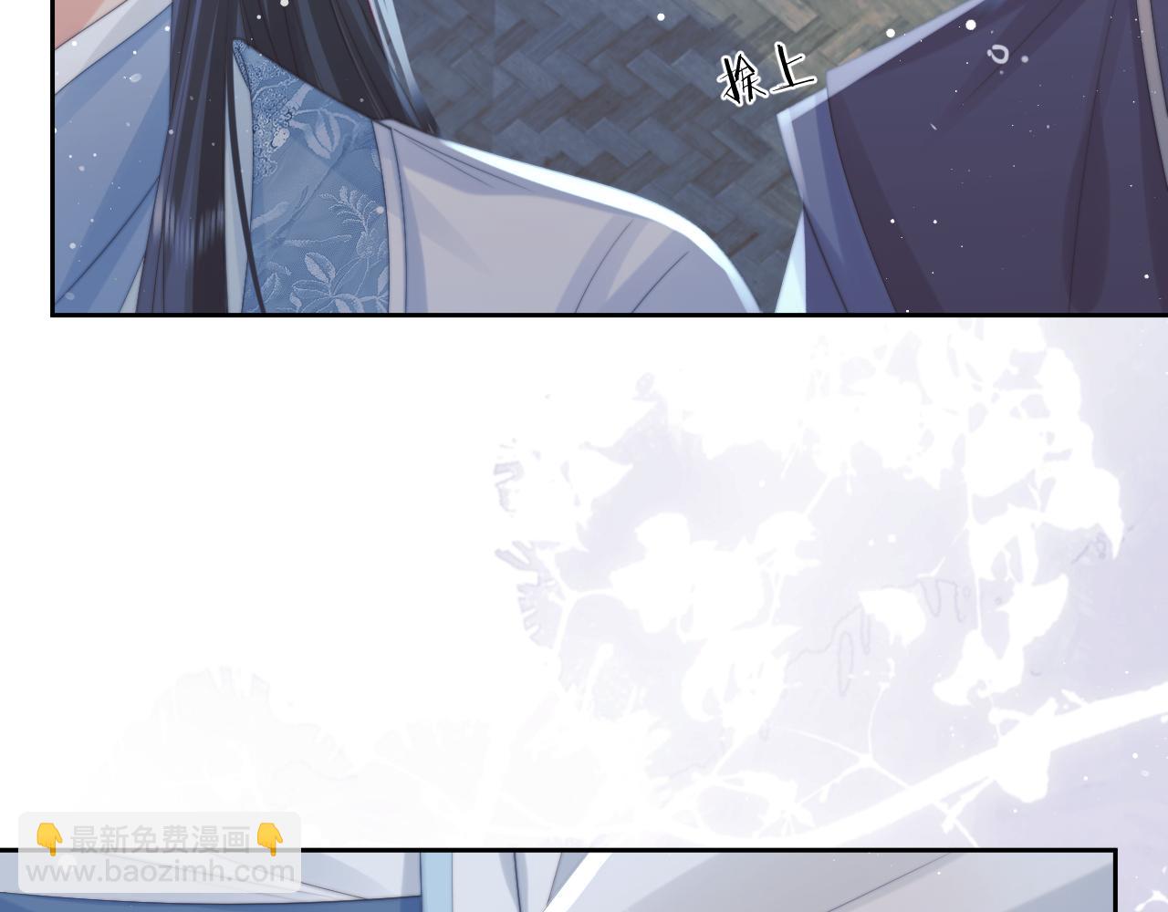 第49话 告白(1/3)-第49话