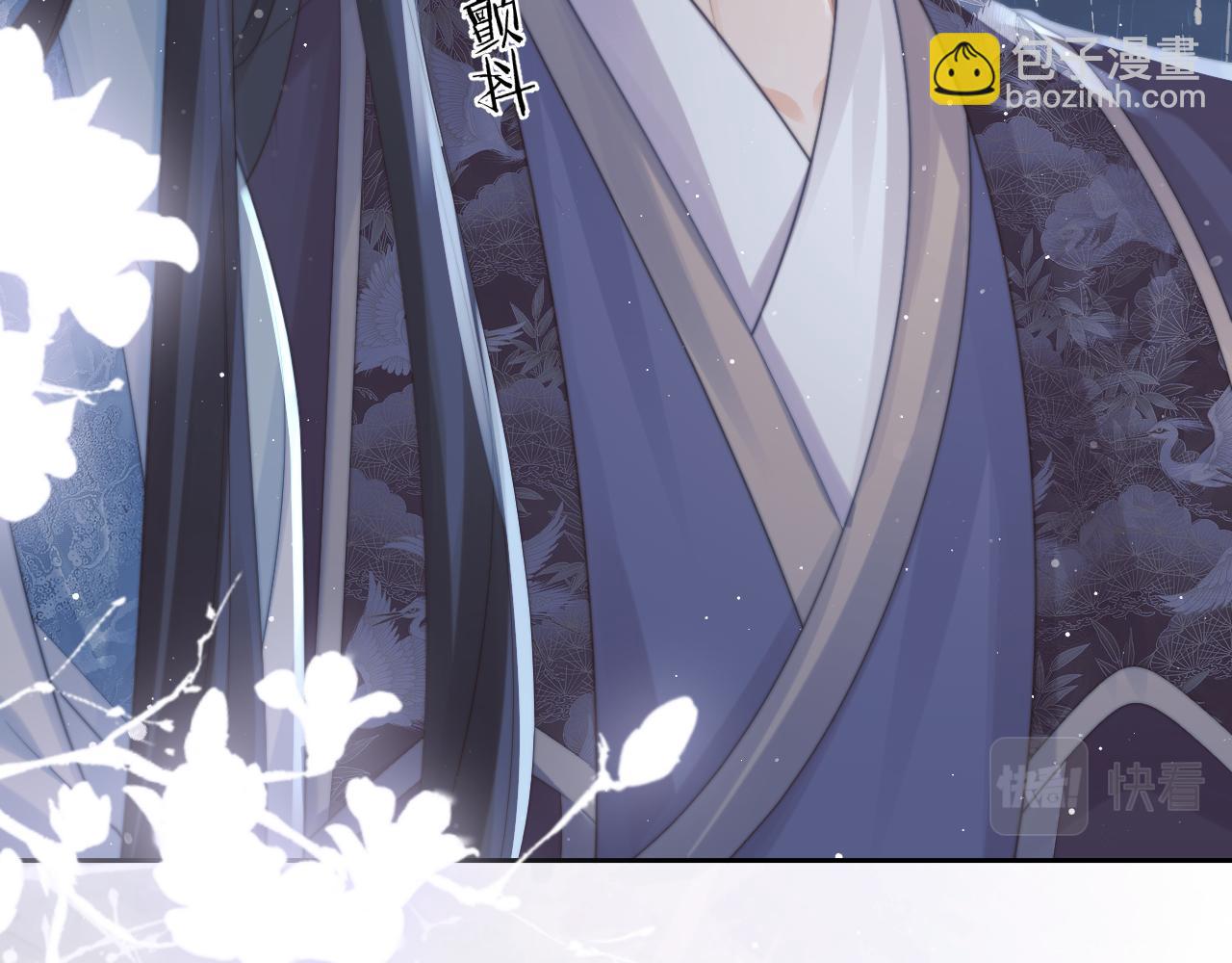 第49话 告白(1/3)-第49话