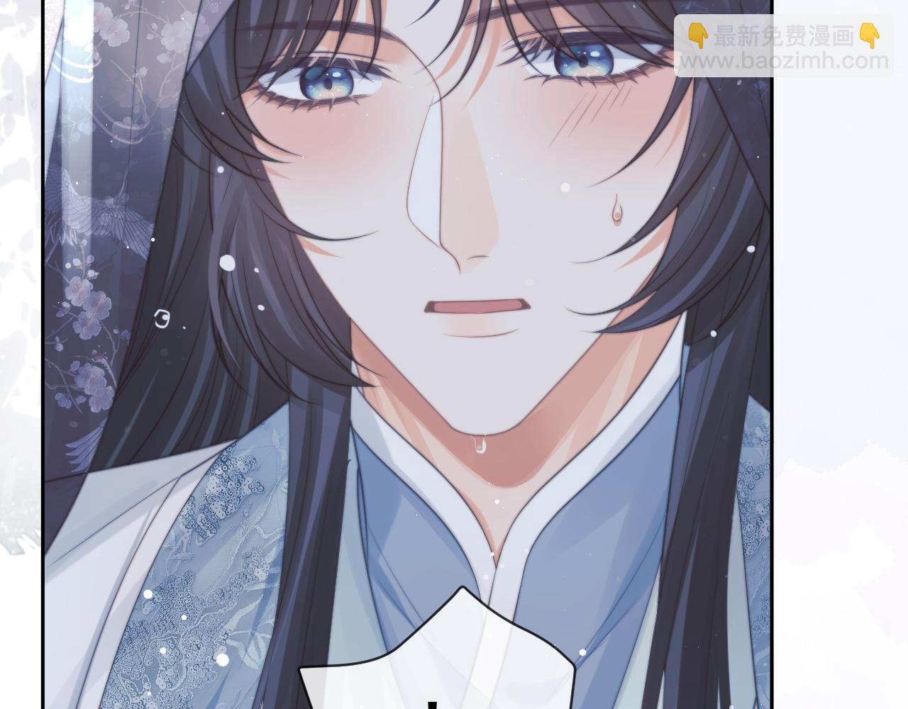 第49话 告白(1/3)-第49话