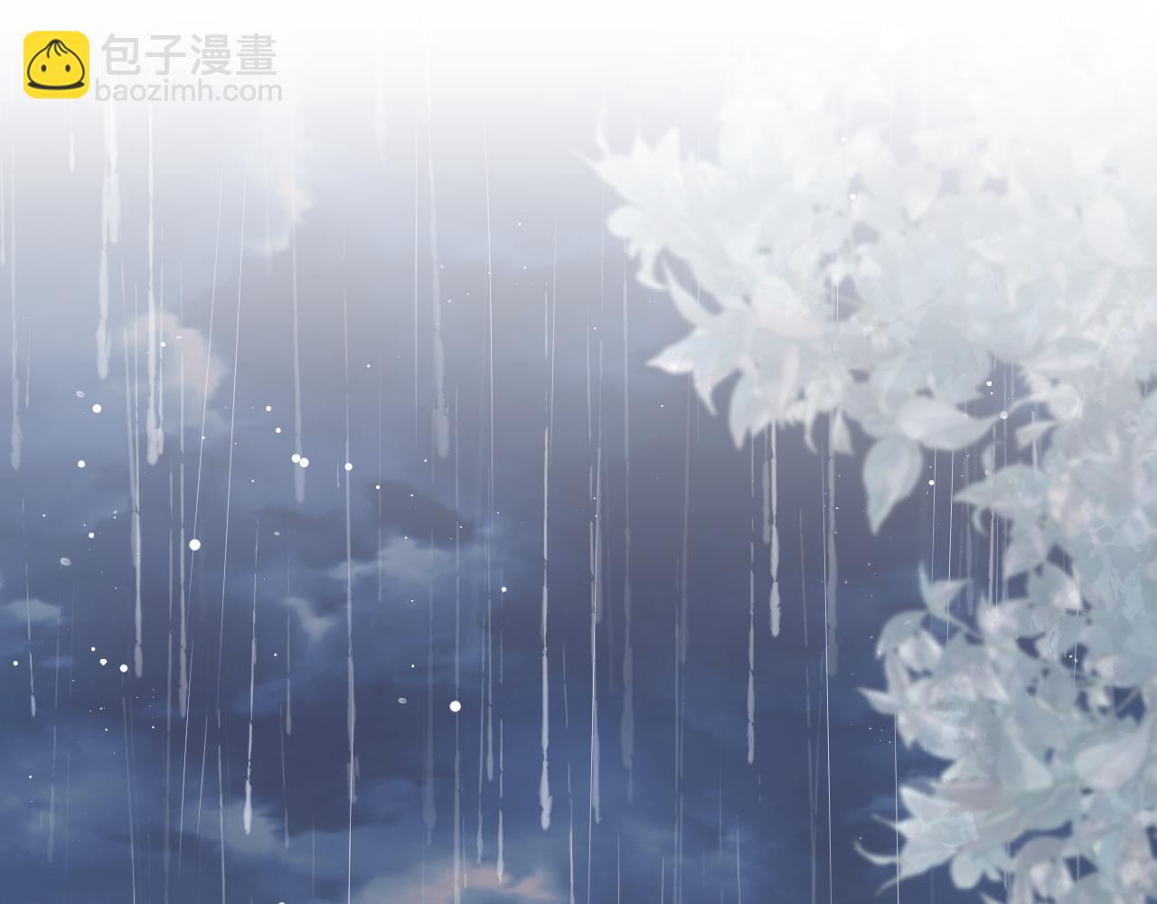 第49话 告白(1/3)-第49话