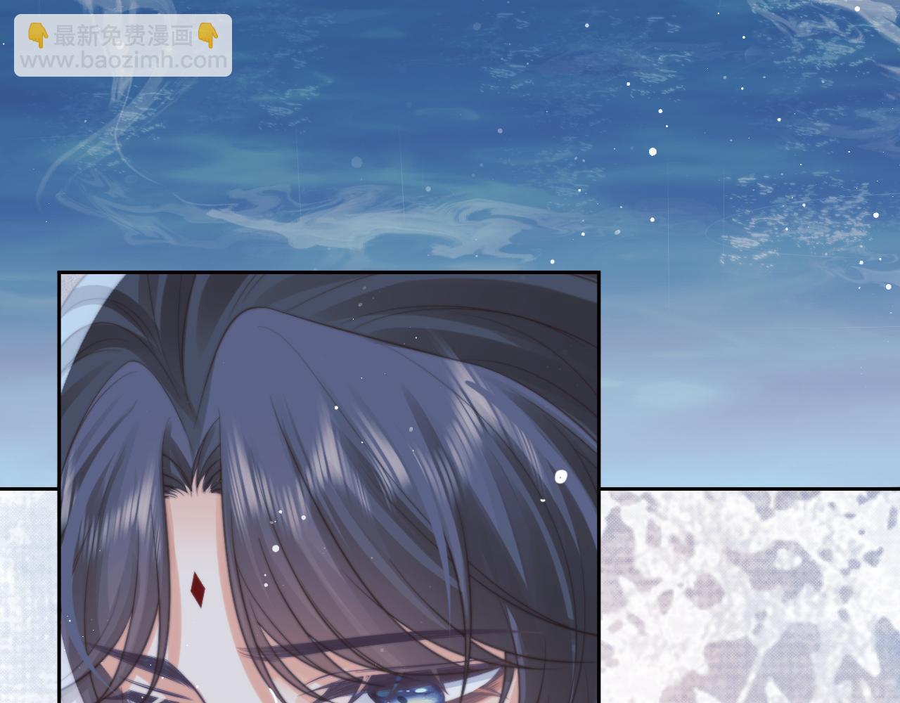 第49话 告白(1/3)-第49话