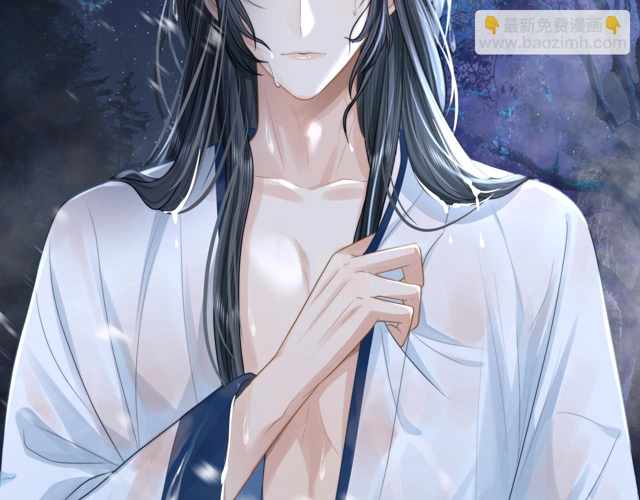 第5话 为崽崽一夜白头(1/2)-第5话