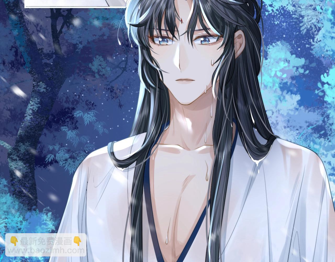 第5话 为崽崽一夜白头(1/2)-第5话