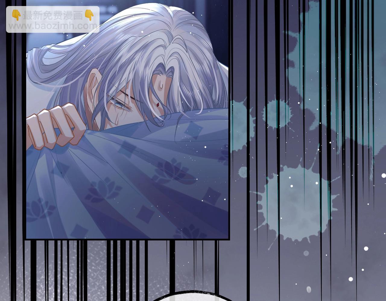 第5话 为崽崽一夜白头(1/2)-第5话