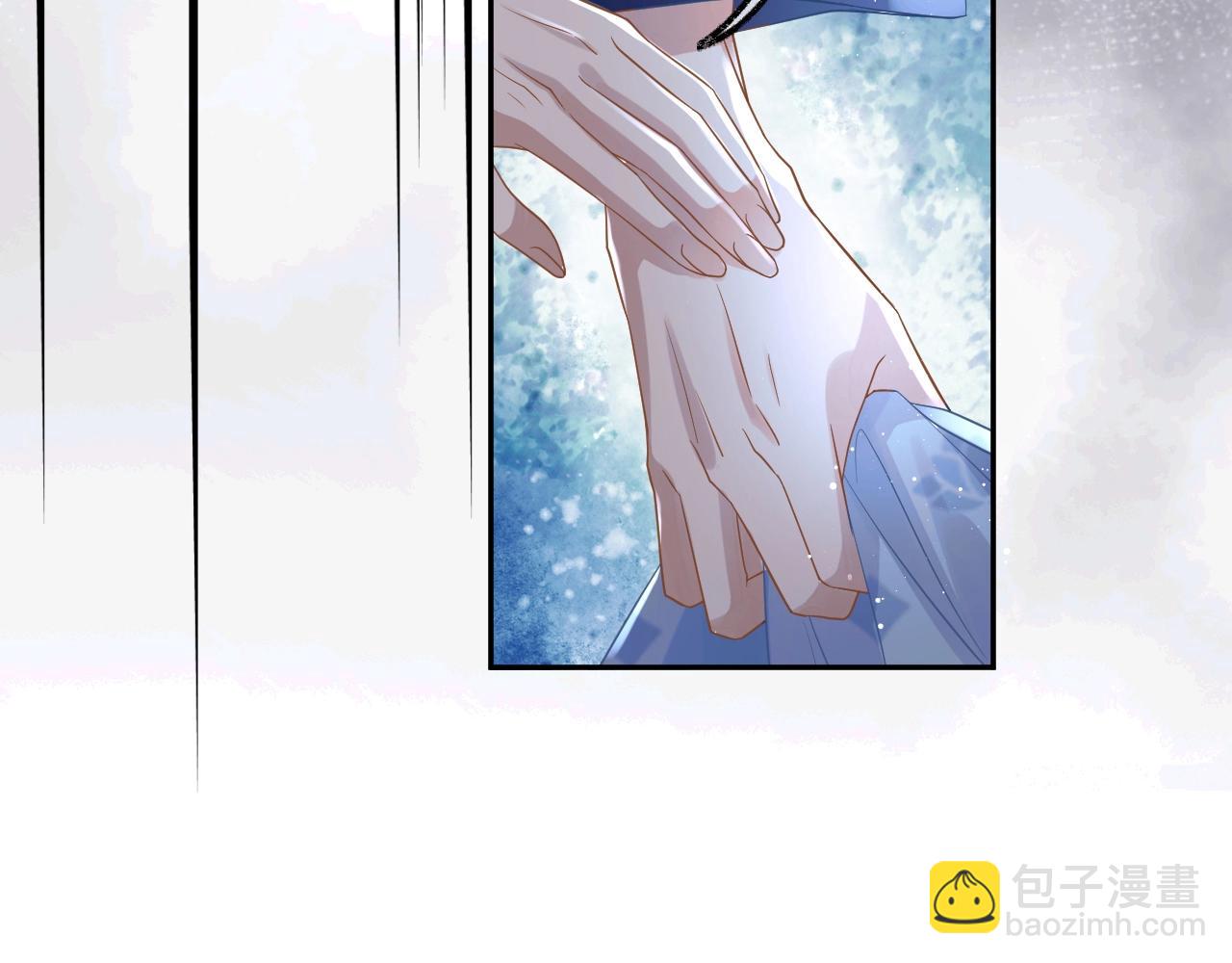 第5话 为崽崽一夜白头(1/2)-第5话