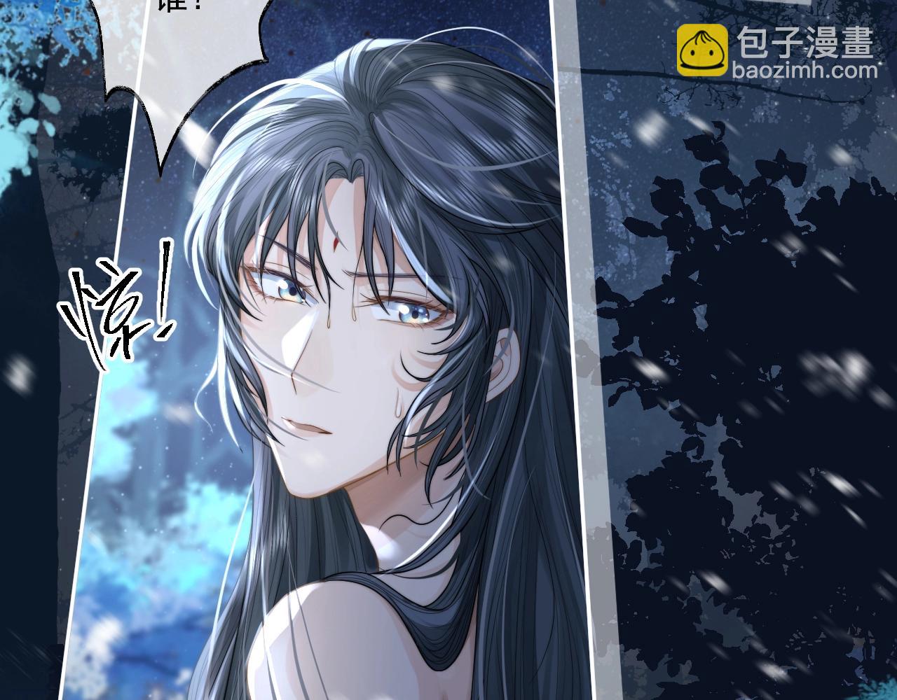 第5话 为崽崽一夜白头(1/2)-第5话