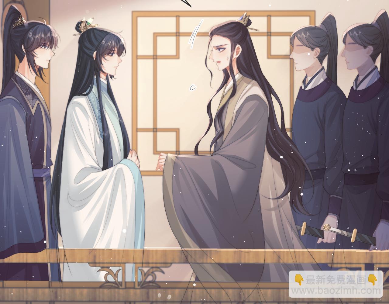 第51话 我很好骗(1/3)-第51话