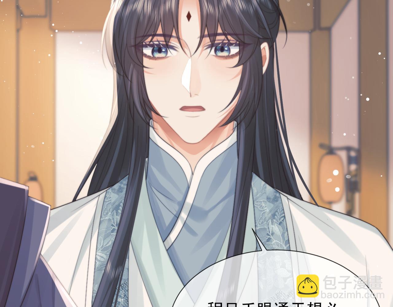 第51话 我很好骗(1/3)-第51话