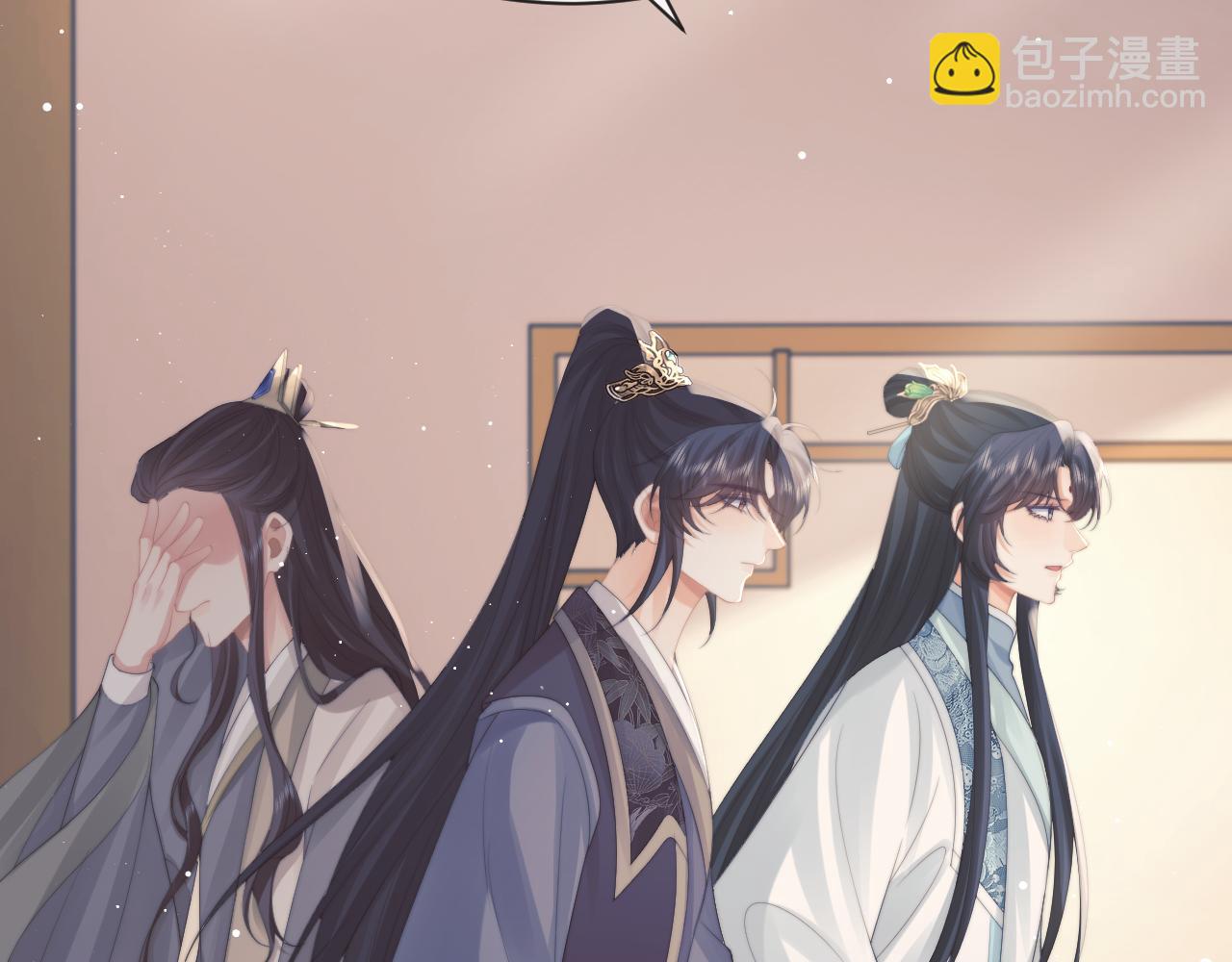 第51话 我很好骗(1/3)-第51话